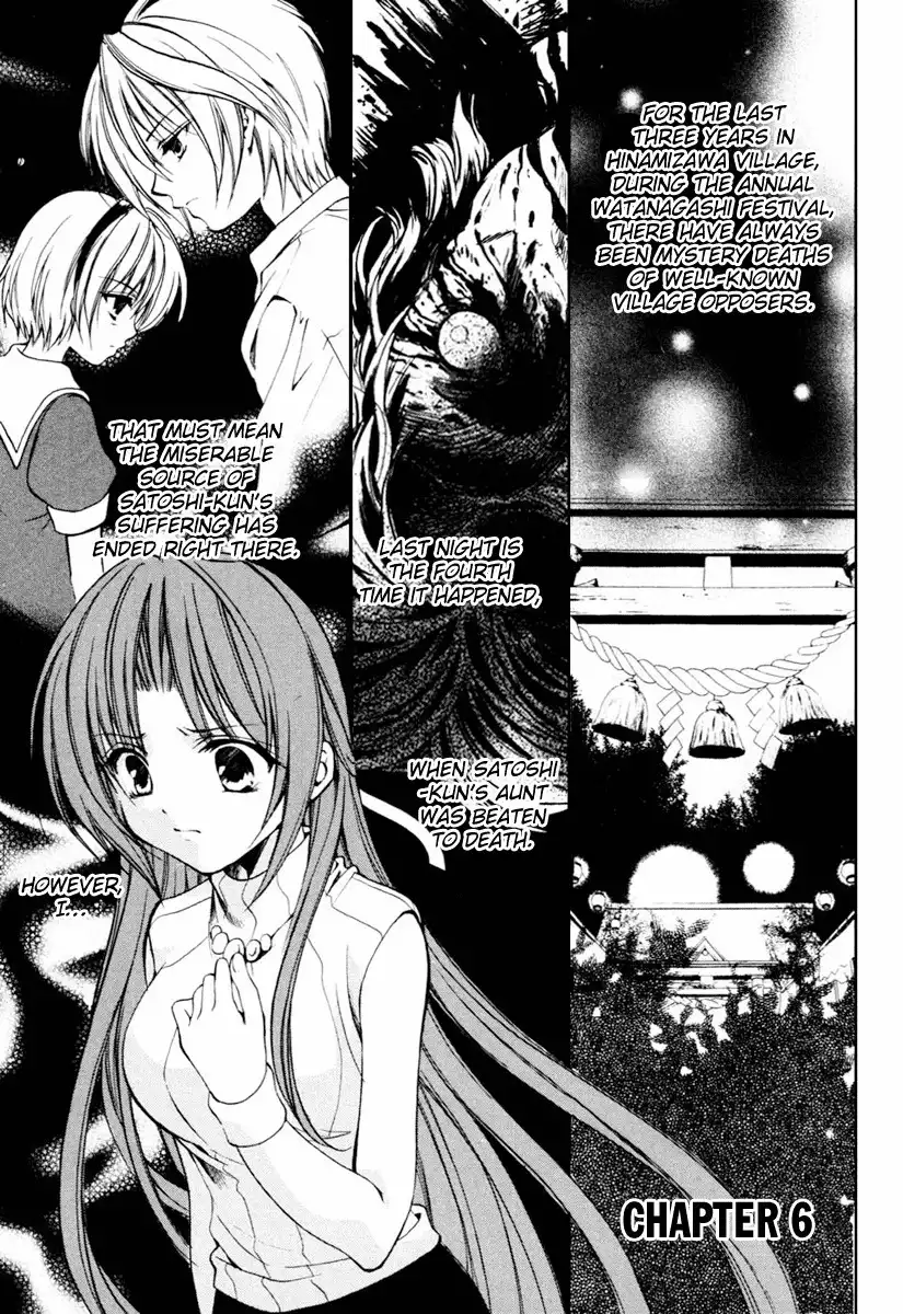 Higurashi no Naku Koro ni Kai - Meakashihen Chapter 6 5